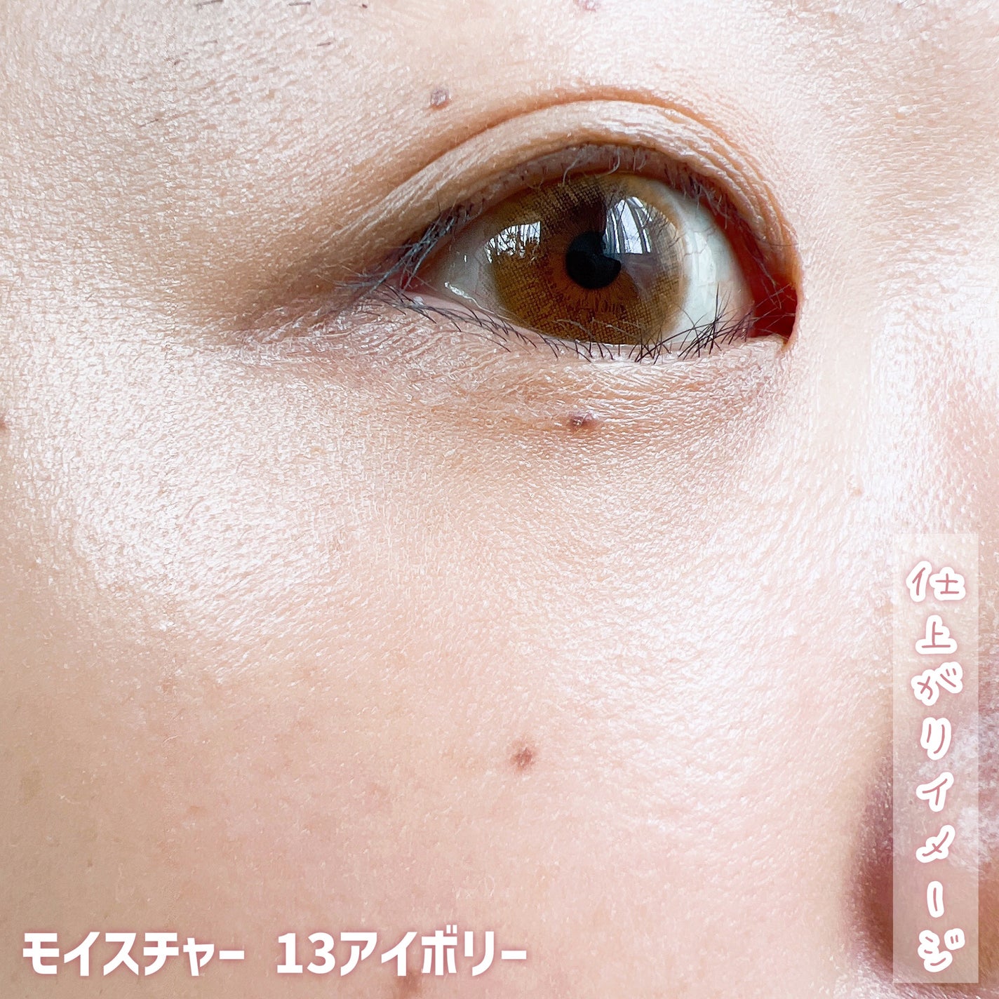 SIGNATURE ESSENCE COVER PACT /AGE20’s/クリーム・エマルジョンファンデーションを使ったクチコミ(6枚目)