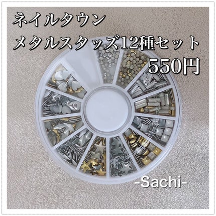 カラフルネイルズ/キャンメイク/マニキュアを使ったクチコミ(8枚目)