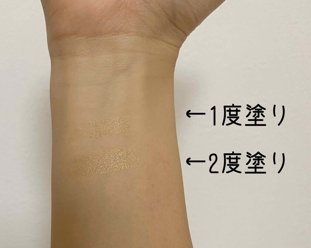 口紅（詰替用）/ちふれ/口紅を使ったクチコミ（3枚目）