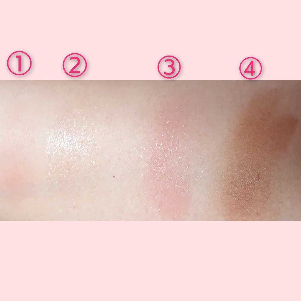 アニマルアイシャドウ(4シェード)/ZEESEA/アイシャドウパレットを使ったクチコミ(3枚目)