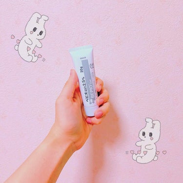 もやこ on LIPS 「先日初めて皮膚科にてニキビのお薬をもらってきました。今までは自..」（1枚目）