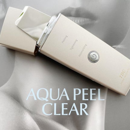 Runa on LIPS 「..▶︎TBC 超音波洗浄美顔器 アクアピールクリア ¥14...」(1枚目)