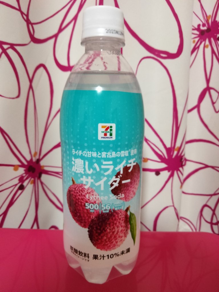 濃いライチサイダー / セブンプレミアム