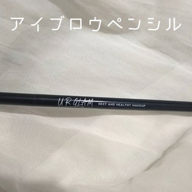 UR GLAM　EYEBROW POWDER/U R GLAM/パウダーアイブロウを使ったクチコミ（2枚目）