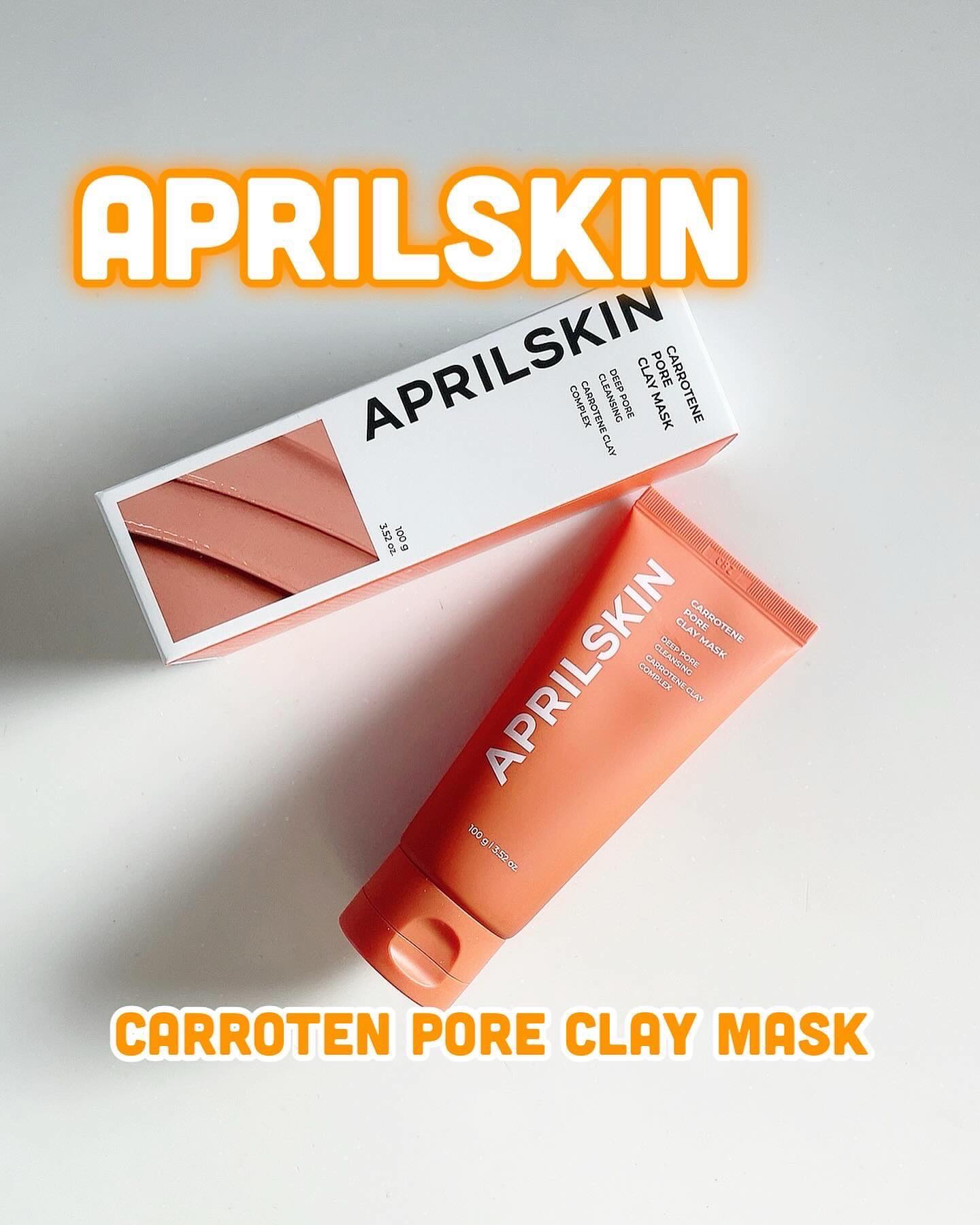 カロテン毛穴レスクレイパック/APRILSKIN/洗い流すパック・マスクを使ったクチコミ（1枚目）