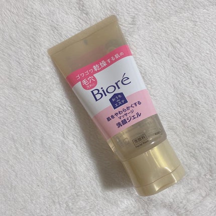 おうちdeエステ 肌をやわらかくする マッサージ洗顔ジェル /ビオレ/その他洗顔料を使ったクチコミ(1枚目)