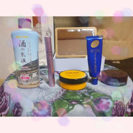 プラセホワイター 薬用美白アイクリーム/明色/アイケア・アイクリームを使ったクチコミ(4枚目)