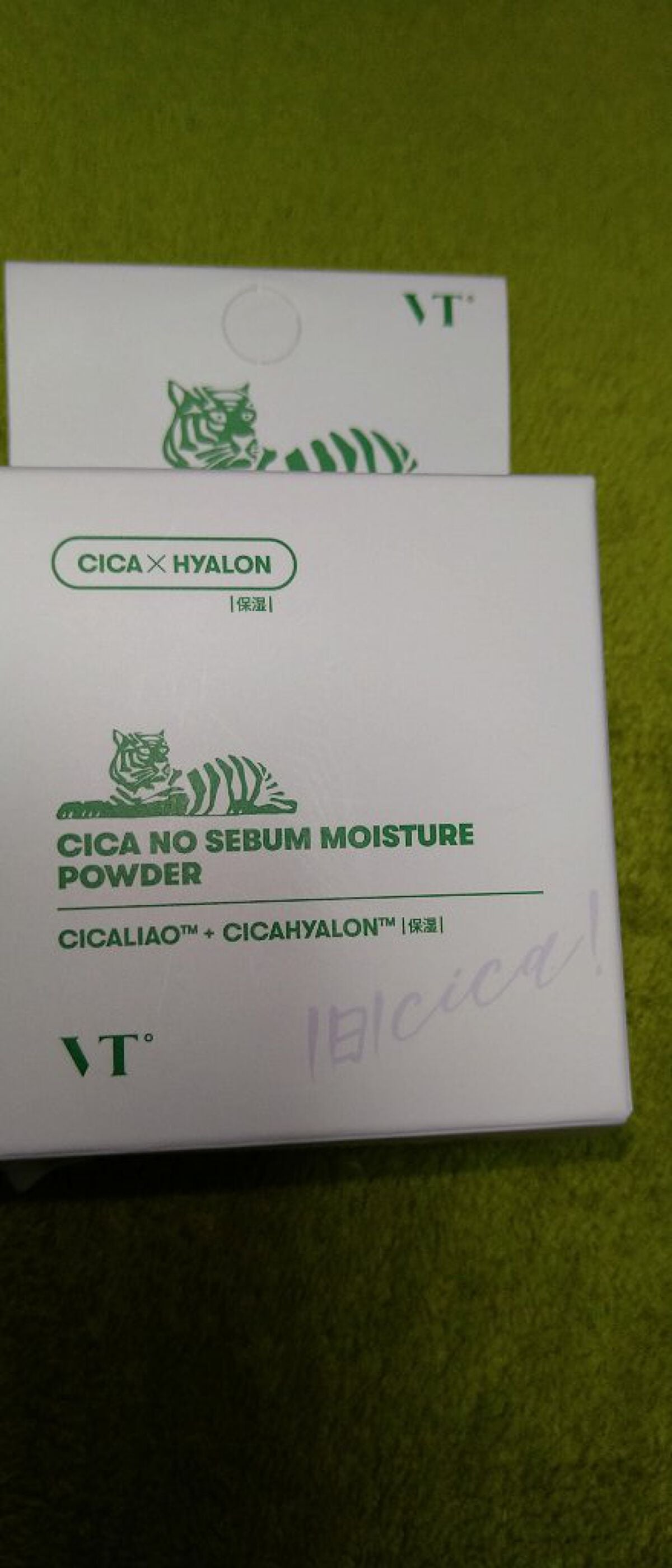 VT CICA ノーセバムモイスチャーパウダー/VT/ルースパウダーを使ったクチコミ(2枚目)