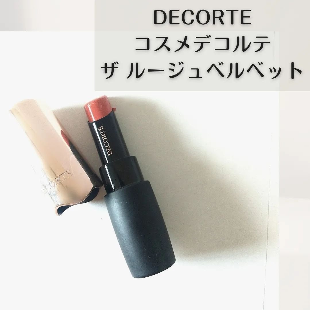 ザ ルージュ ベルベット/DECORTÉ/口紅を使ったクチコミ(1枚目)