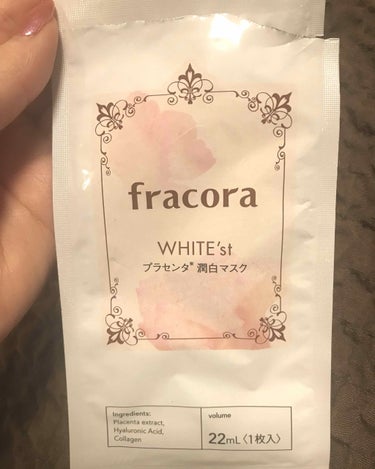 WHITE'st プラセンタ 潤白マスク/fracora/シートマスク・パックを使ったクチコミ（1枚目）