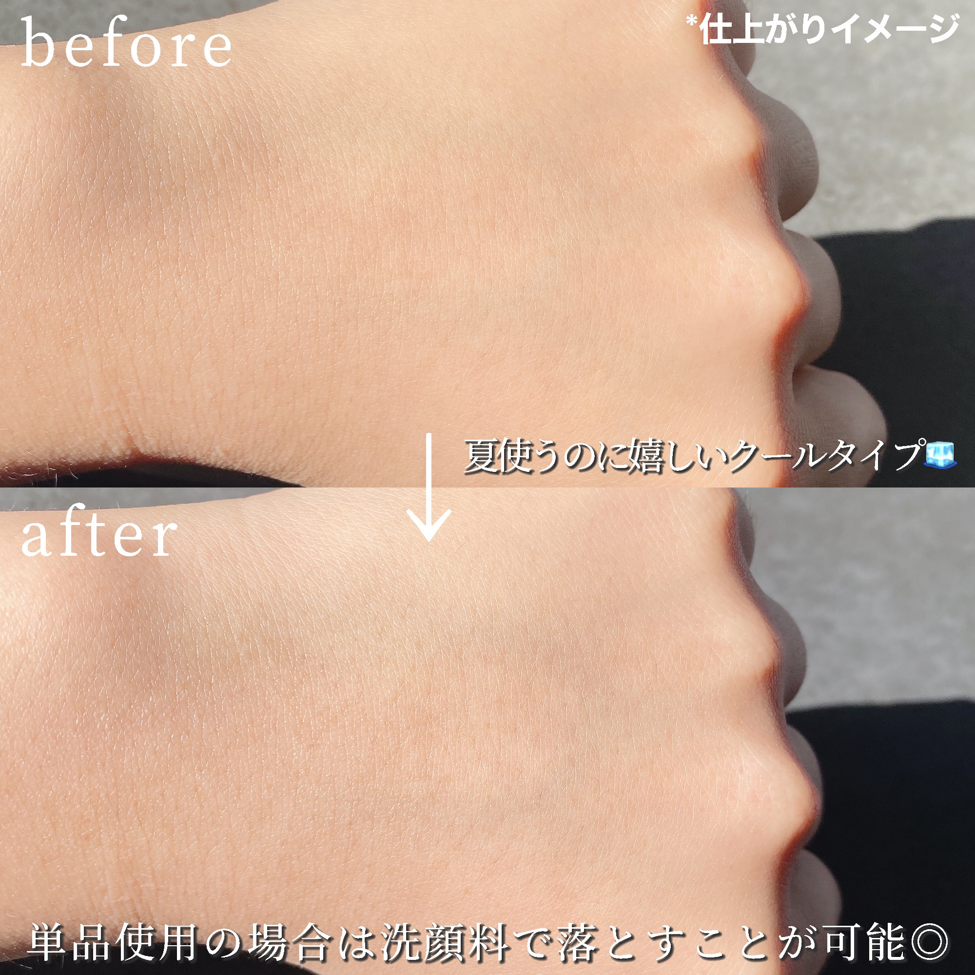 エテュセ フェイスエディション(パウダー)/ettusais/プレストパウダーを使ったクチコミ（3枚目）