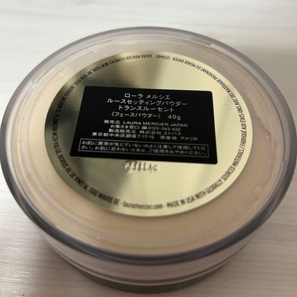 ルースセッティングパウダー トランスルーセント/ローラ メルシエ/ルースパウダーを使ったクチコミ(4枚目)