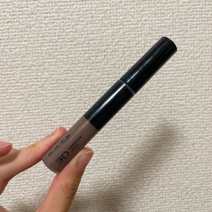 3DアイブロウカラーN/KATE/眉マスカラを使ったクチコミ(1枚目)