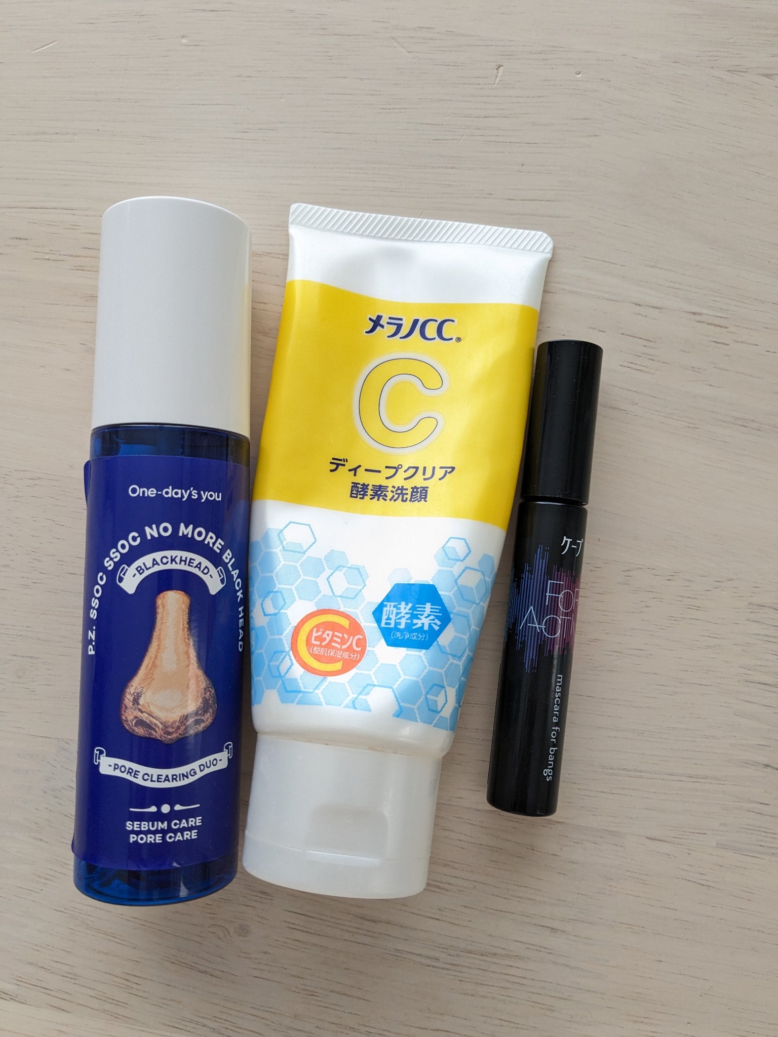 ケ－プ フォーアクティブ 前髪ホールドマスカラ/ケープ/ヘアジェルを使ったクチコミ（1枚目）