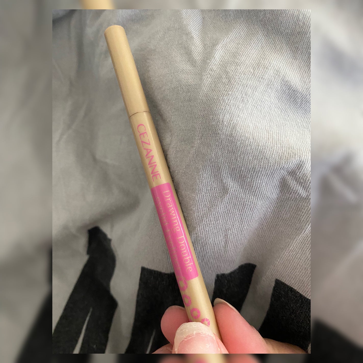 描くふたえアイライナー/CEZANNE/リキッドアイライナーを使ったクチコミ(1枚目)