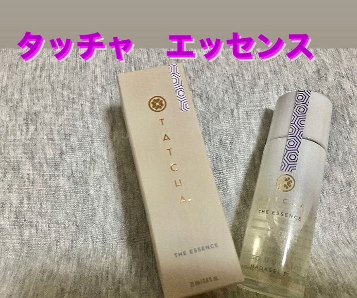 エッセンス/タッチャ/化粧水を使ったクチコミ（2枚目）