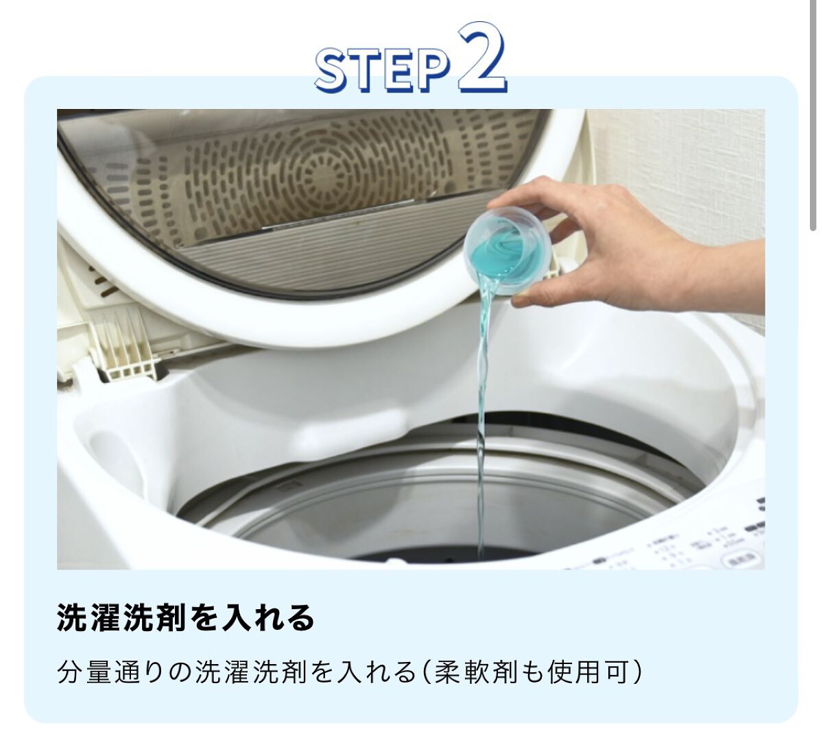 オキシクリーン/オキシクリーン/その他ランドリー用品を使ったクチコミ（3枚目）