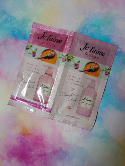 リラックス シャンプー/トリートメント(ソフト&モイスト)/Je l'aime/シャンプー・コンディショナーを使ったクチコミ(2枚目)