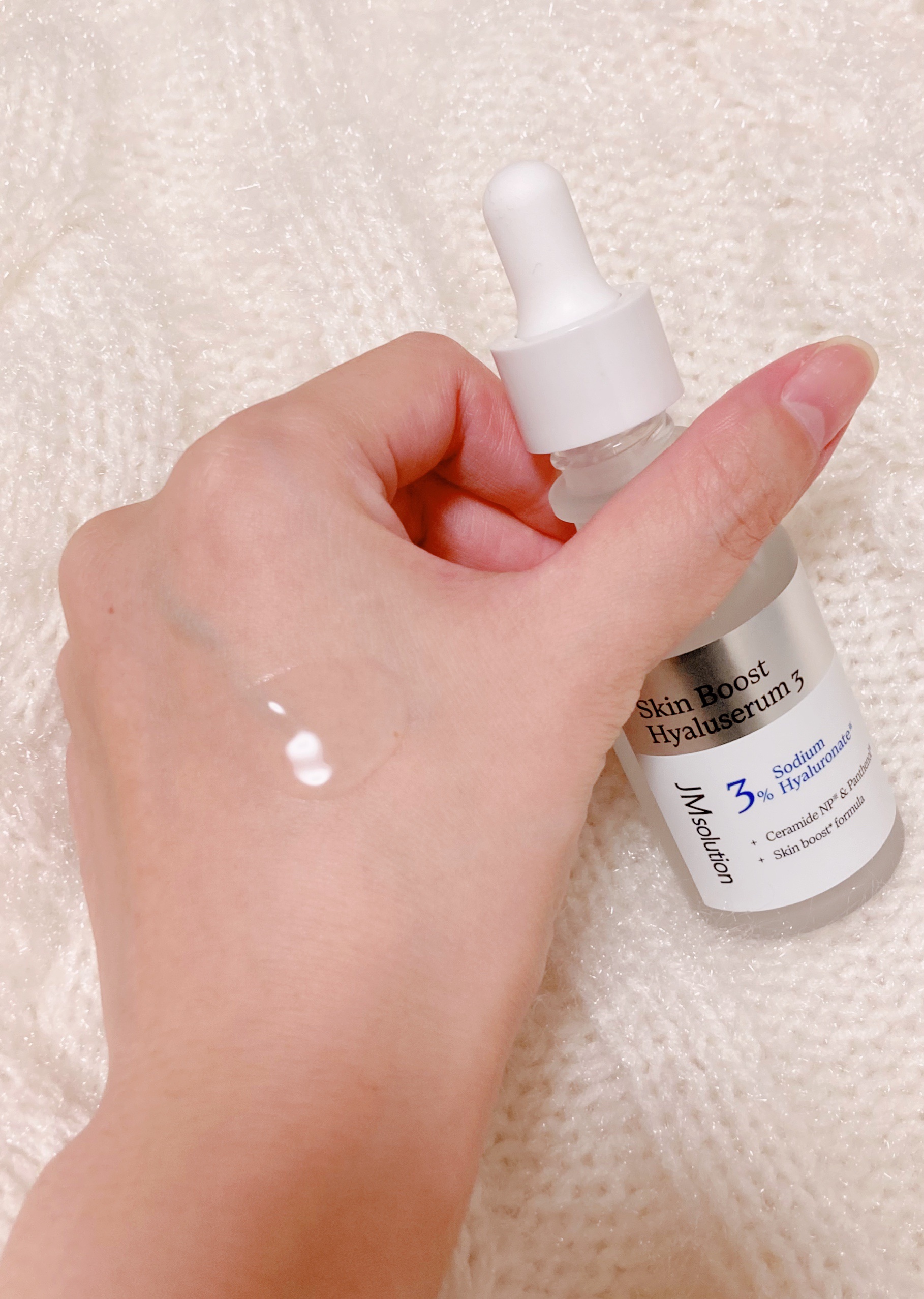 スキンブーストヒアルロン酸/JMsolution/美容液を使ったクチコミ（2枚目）