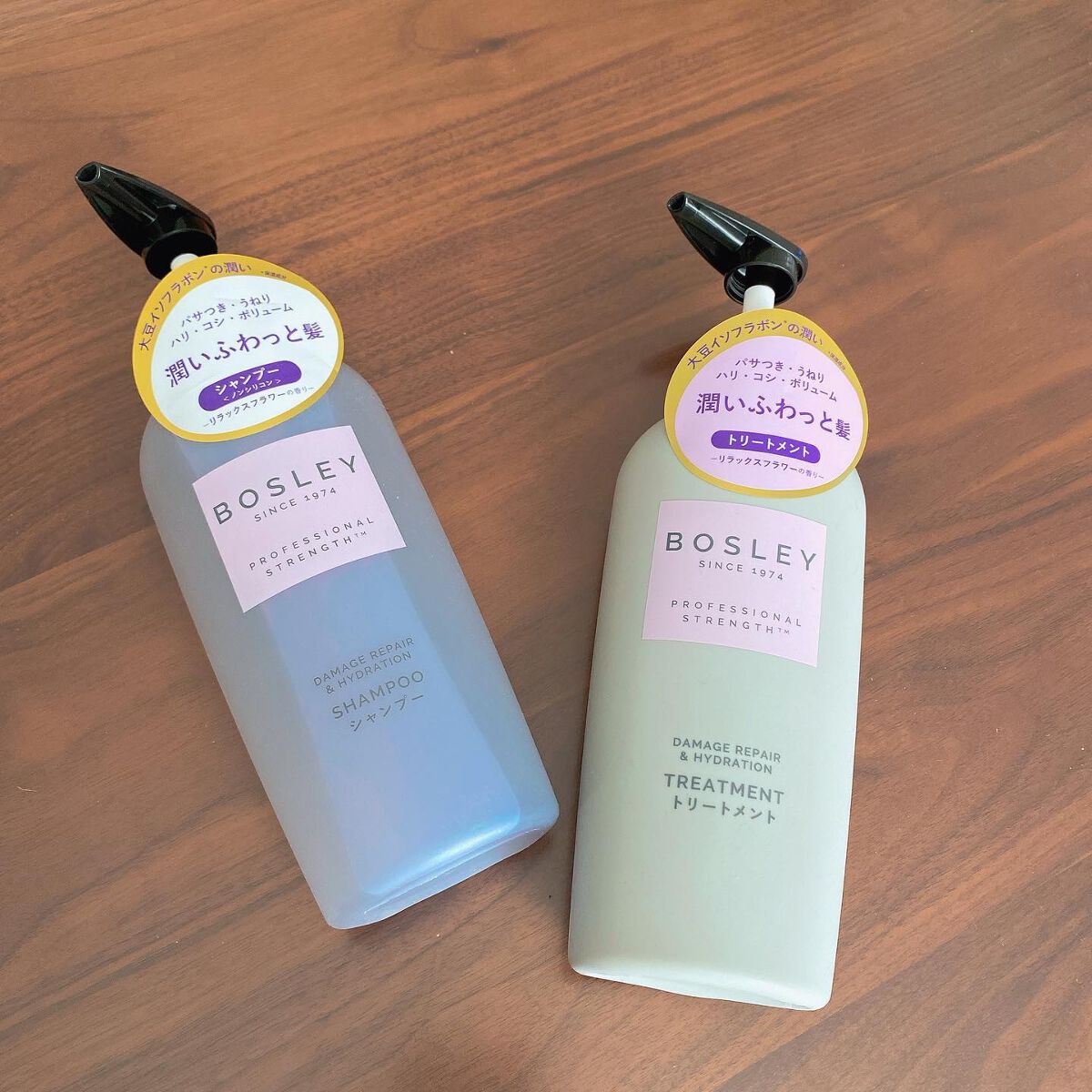 シャンプー/ ヘアトリートメント リラックスフラワーの香り/ボズレー/市販シャンプーを使ったクチコミ(1枚目)