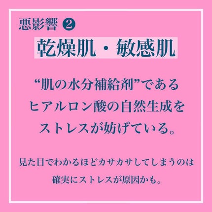 ããð¥ on LIPS ãã¹ãã¬ã¹ã«ããèèããªãããŸãããïŒã
ۋ
€æèµ·ããŠãããã§ããŠã..ãïŒ4æç®ïŒ