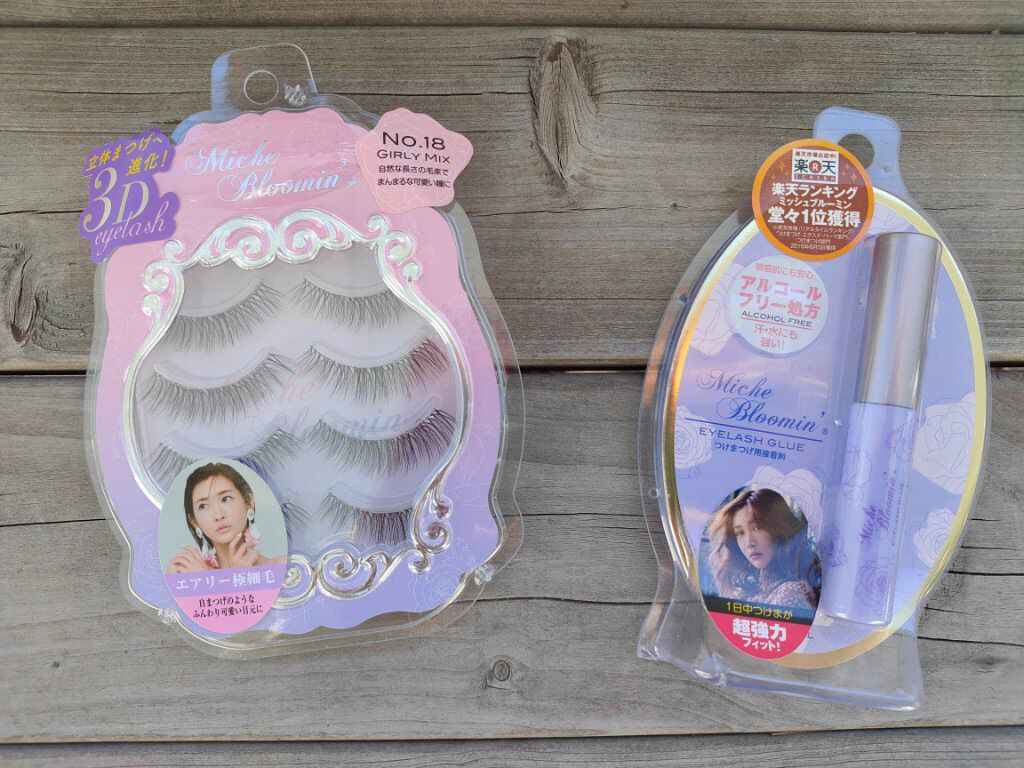 ミッシュブルーミン 3Dアイラッシュライン/ミッシュブルーミン/つけまつげを使ったクチコミ(1枚目)