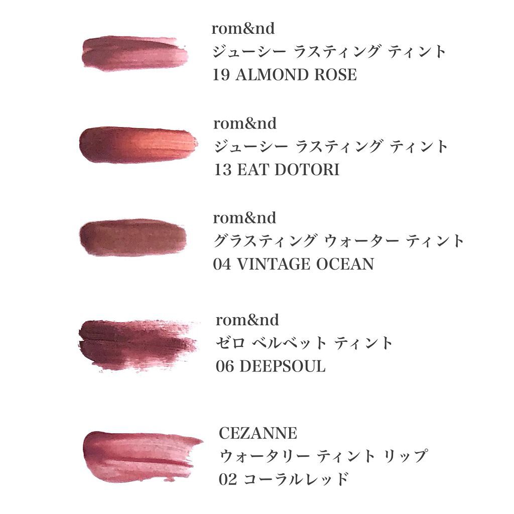 ステイオンバームルージュ/キャンメイク/口紅を使ったクチコミ(2枚目)