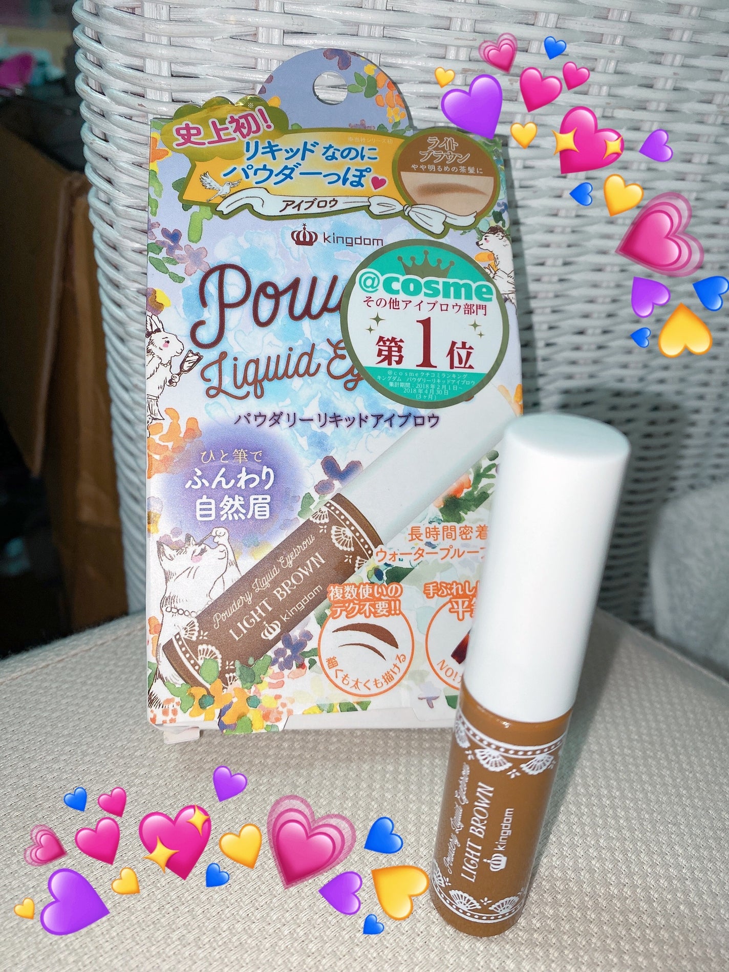 パウダリーリキッドアイブロウ/キングダム/リキッドアイブロウを使ったクチコミ(1枚目)