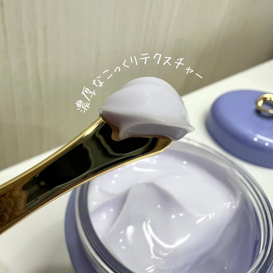 デューイースキン クリーム/タッチャ/フェイスクリームを使ったクチコミ（2枚目）