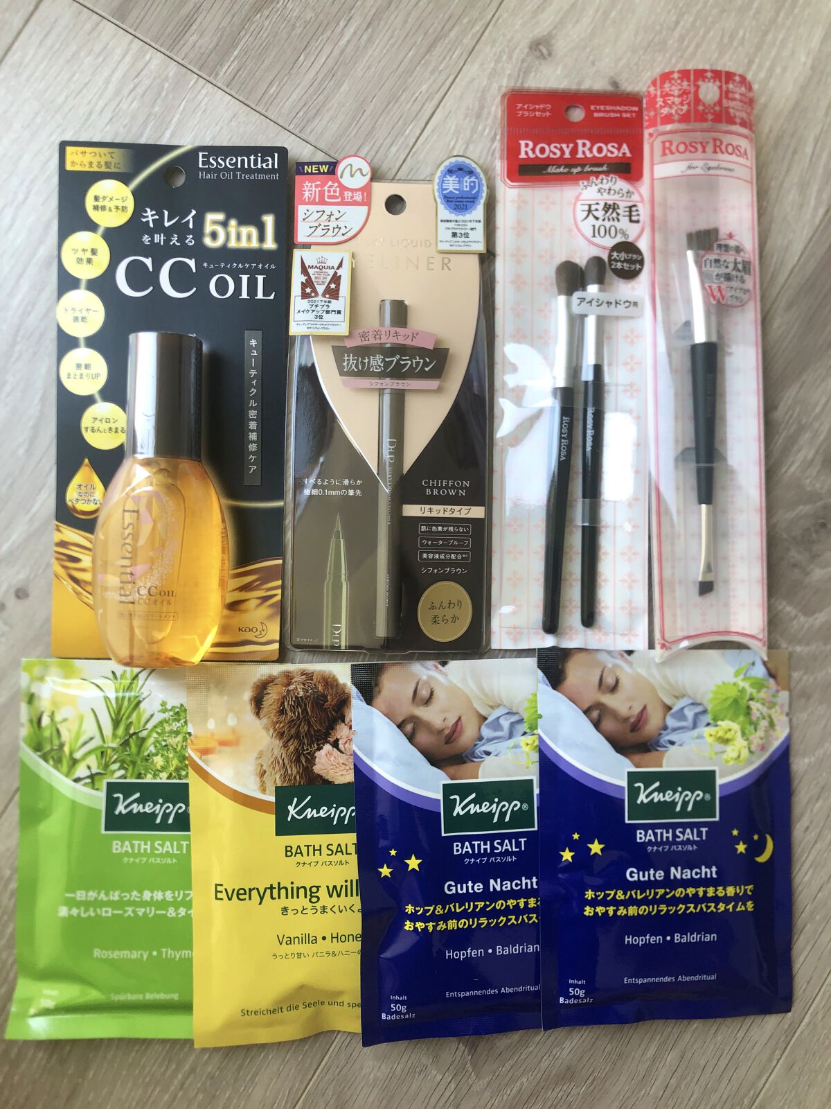 を使ったクチコミ（1枚目）