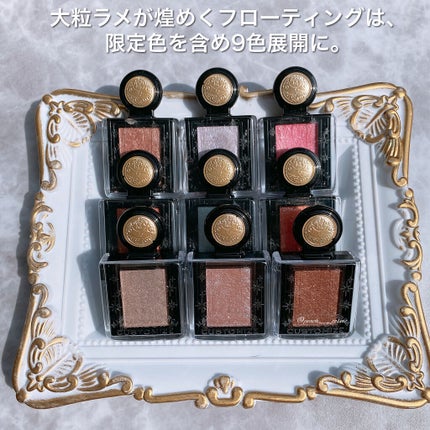 シャドーカスタマイズ (フローティング)/MAJOLICA MAJORCA/単色アイシャドウを使ったクチコミ(2枚目)