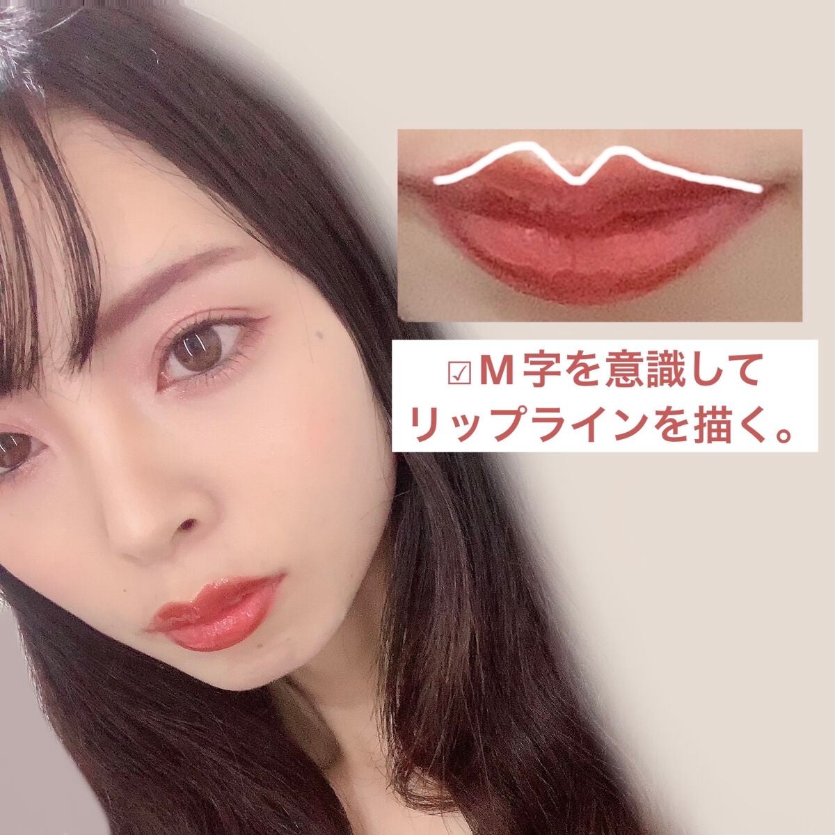 ケイト リップモンスター/KATE/口紅を使ったクチコミ(5枚目)