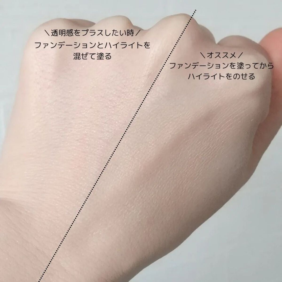 ルミエール ソフトマット パウダリーファンデーション/ブリリアージュ/パウダーファンデーションを使ったクチコミ(3枚目)