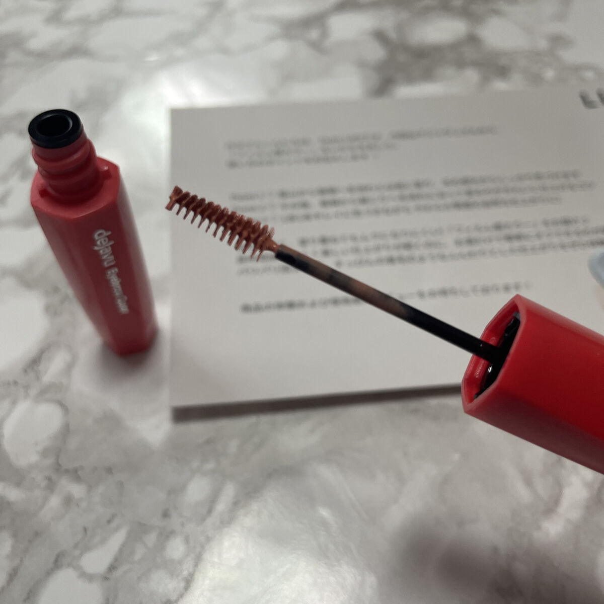 フィルム眉カラー/デジャヴュ/眉マスカラを使ったクチコミ（2枚目）