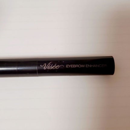 アイブロウエンハンサー/Visée/その他アイブロウを使ったクチコミ(1枚目)