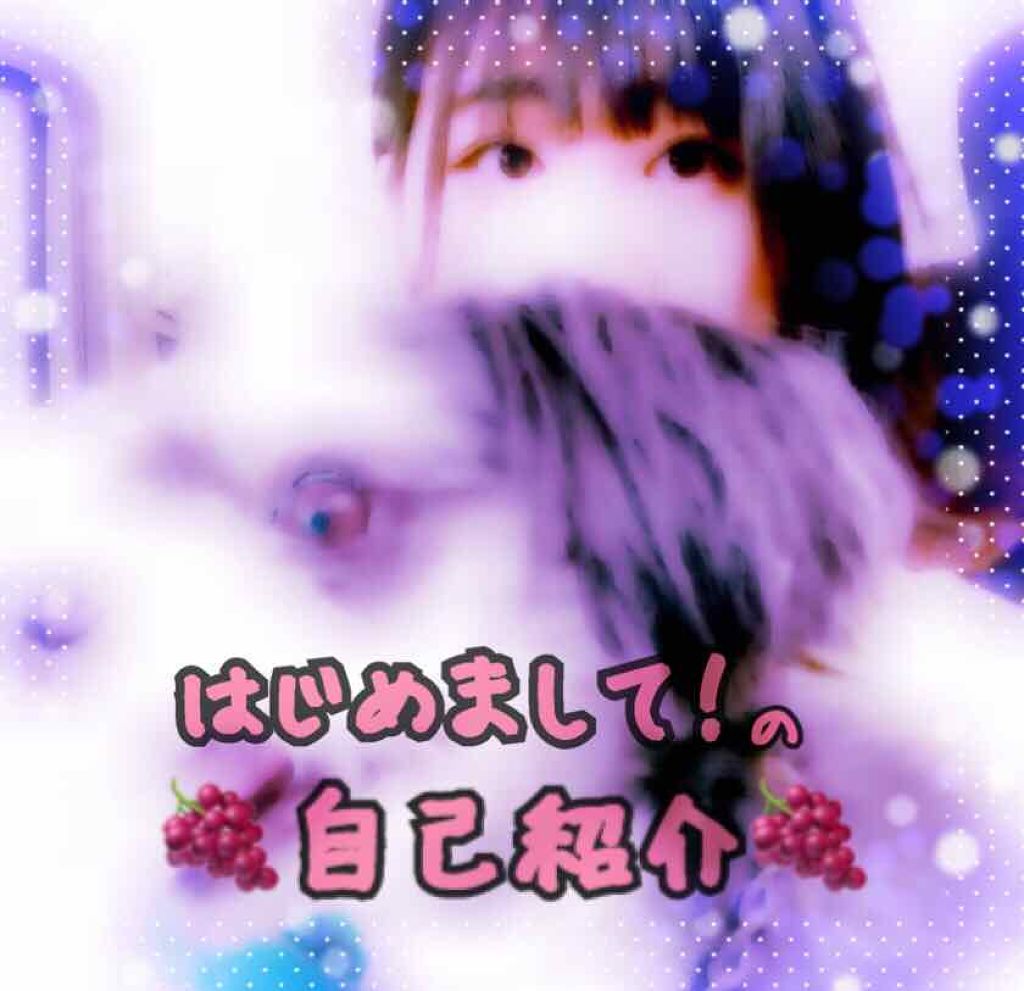 T. on LIPS 「✨はじめましてのご挨拶✨はじめまして!ようやく(?)LIPSに..」(1枚目)