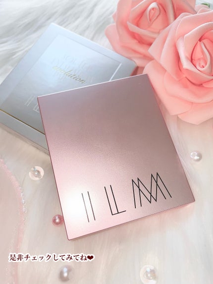 ごんす@YouTube始めました on LIPS 「《マルチに使える指塗りシャドウ❤︎》12月27日@cosmeT..」(8枚目)