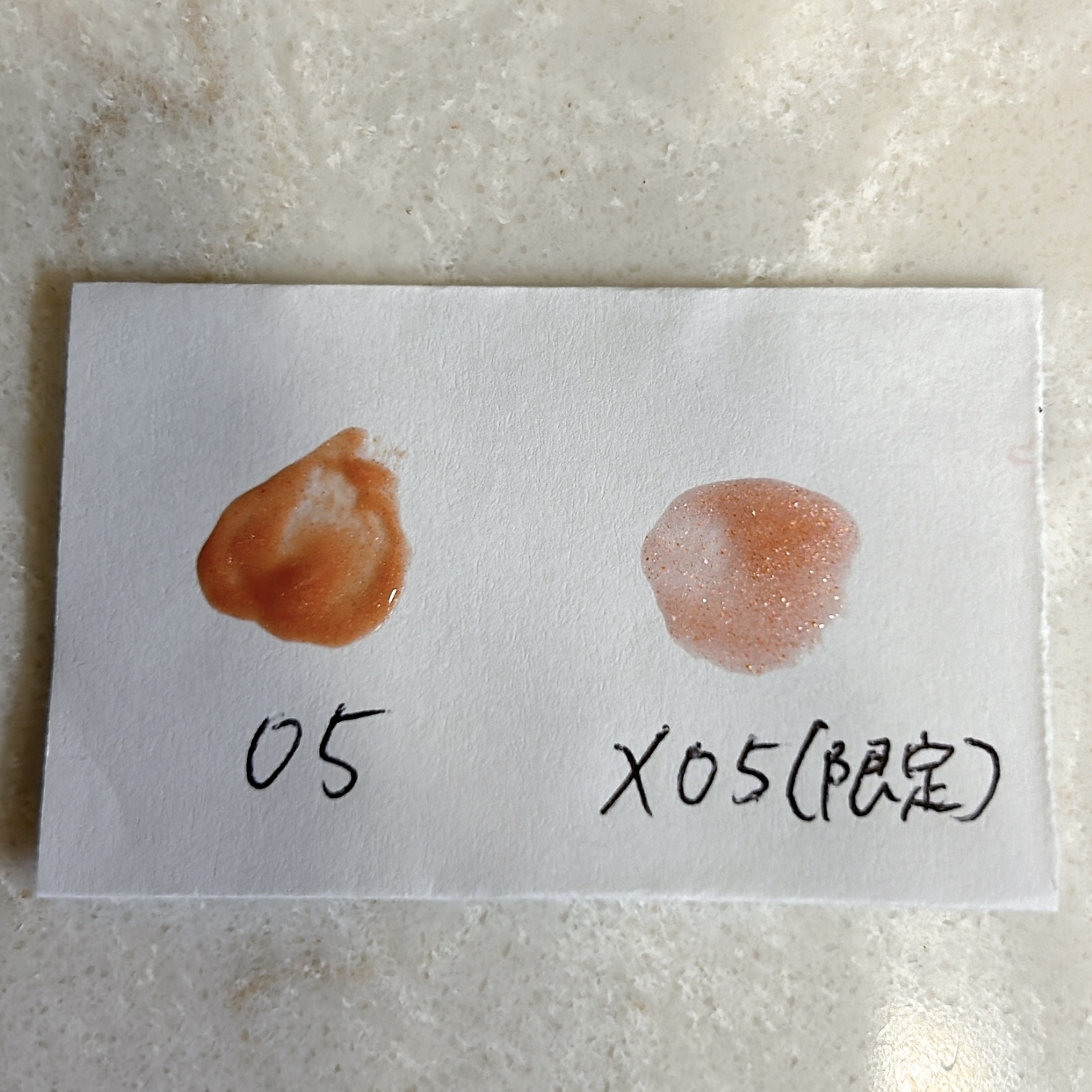 THREE ディヴァインリップジェム X05 JOIE DE VIVRE/THREE/口紅を使ったクチコミ（2枚目）