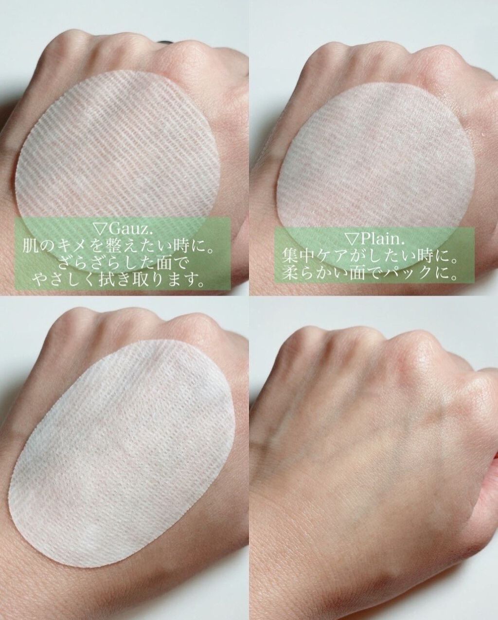 ドクダミカーミングタッチスポットパッド/Abib /トナーパッドを使ったクチコミ（3枚目）