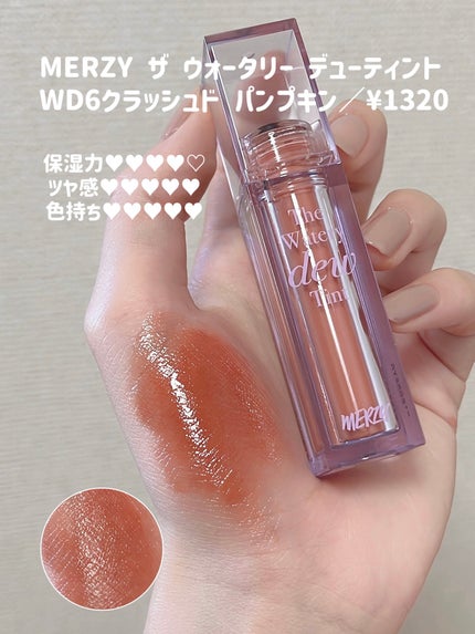 インク ベルベット/PERIPERA/口紅を使ったクチコミ(7枚目)