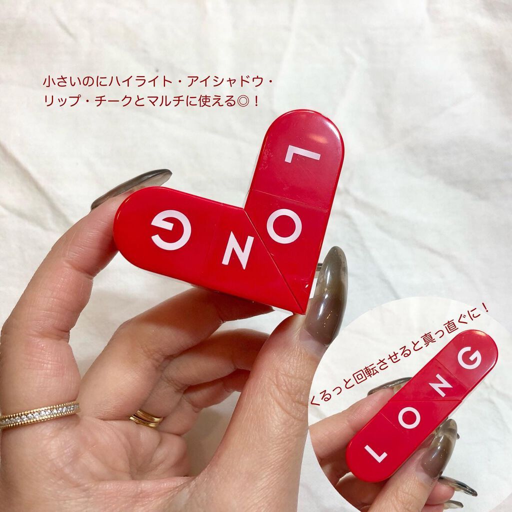 オールフォーラブ メイクアップツイスト/MISTINE/口紅を使ったクチコミ（2枚目）