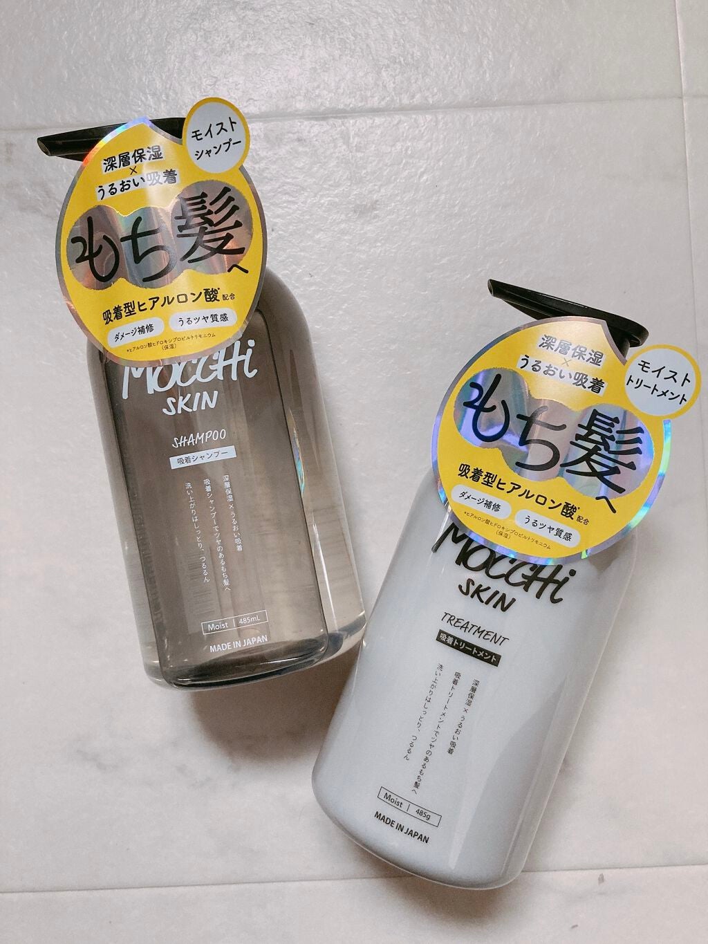 吸着シャンプーM(モイスト) & 吸着トリートメントM(モイスト)/MoccHi SKIN/市販シャンプーを使ったクチコミ(1枚目)
