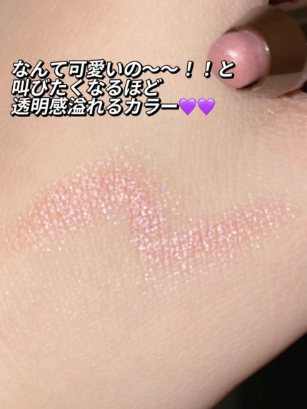 グリームオンフィットシャドウ/excel/スティックアイシャドウを使ったクチコミ(3枚目)