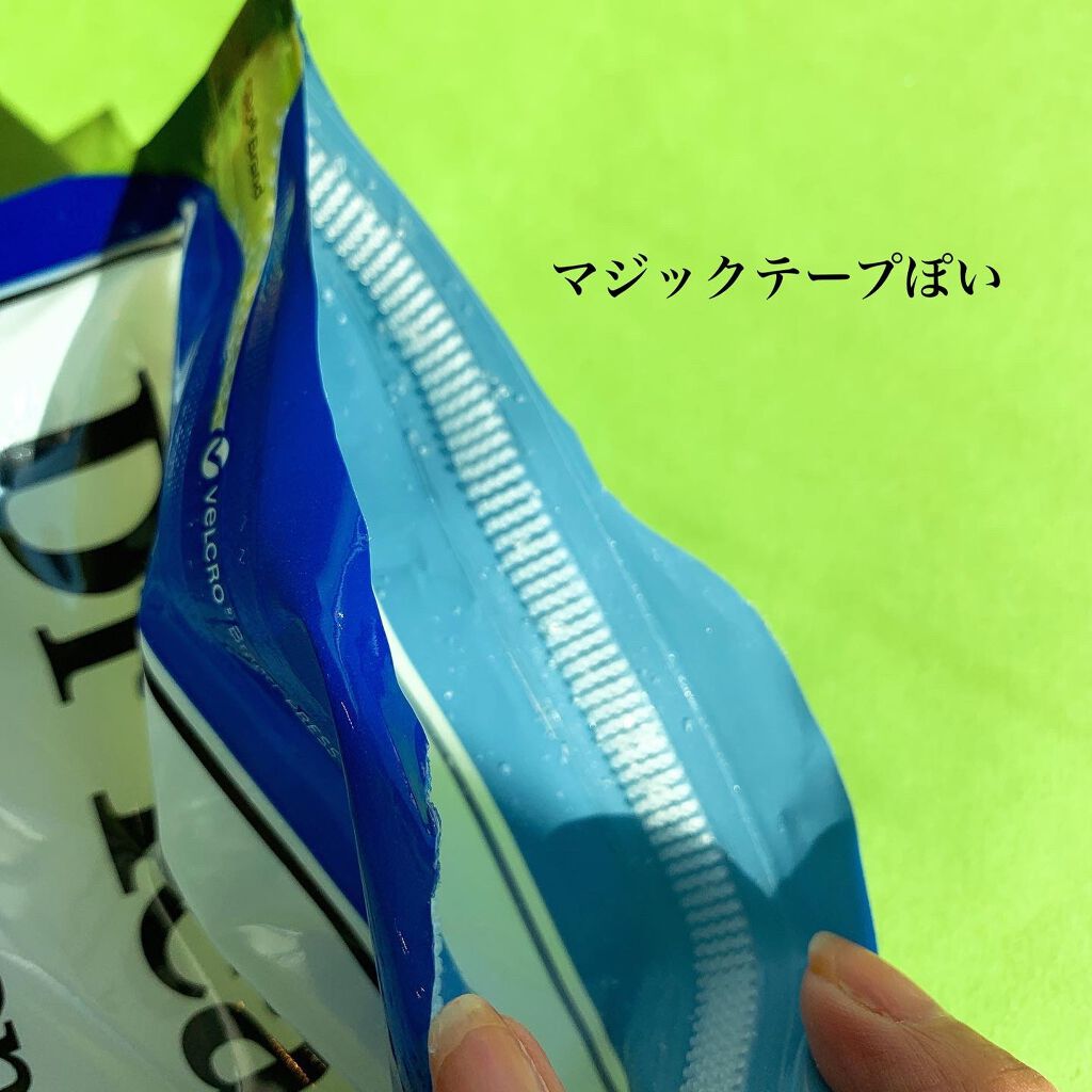 薬用入浴剤 ティールズ EP ソルト ラベンダーの香り/ティールズ/無機塩系入浴剤を使ったクチコミ（3枚目）