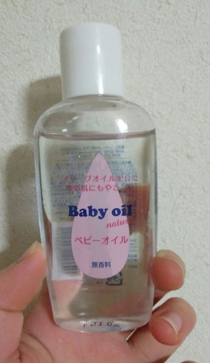 ð€ãããð€ on LIPS ãããã«ã¡ã¯ãããã§ãä»åã¯ç§æµå髪ã®ã»ããæ³ã玹ä»ããŠãããŸã..ãïŒ8æç®ïŒ