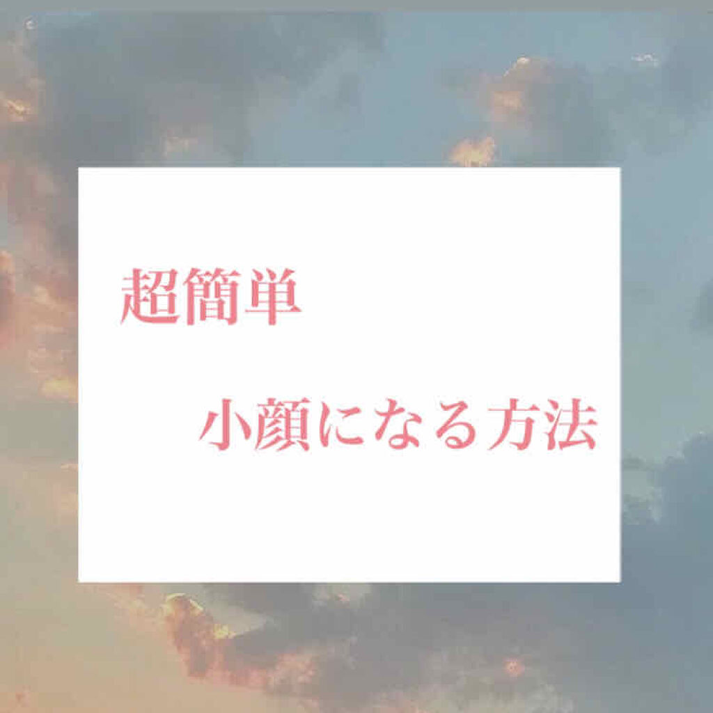 ReFa CARAT/ReFa/ボディケア美容家電を使ったクチコミ（1枚目）