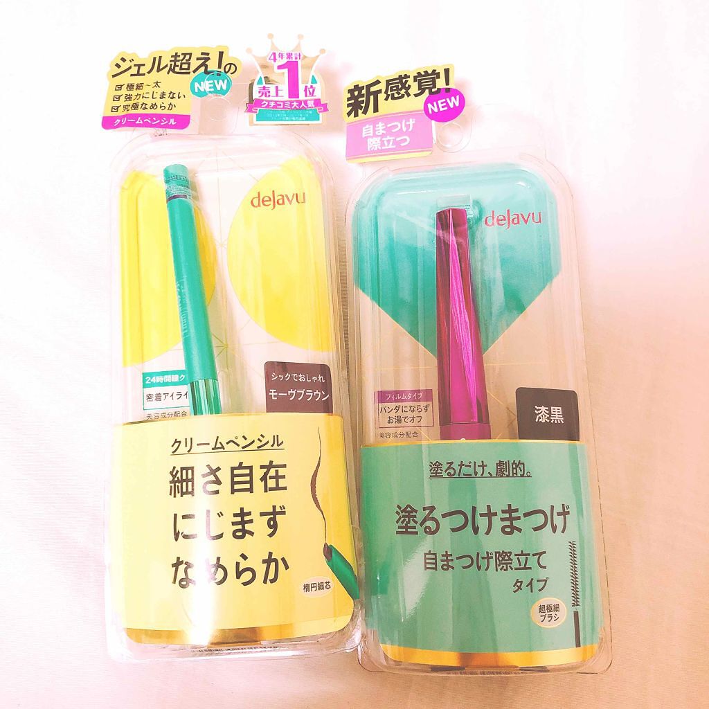 「密着アイライナー」クリームペンシル/デジャヴュ/ペンシルアイライナーを使ったクチコミ(1枚目)