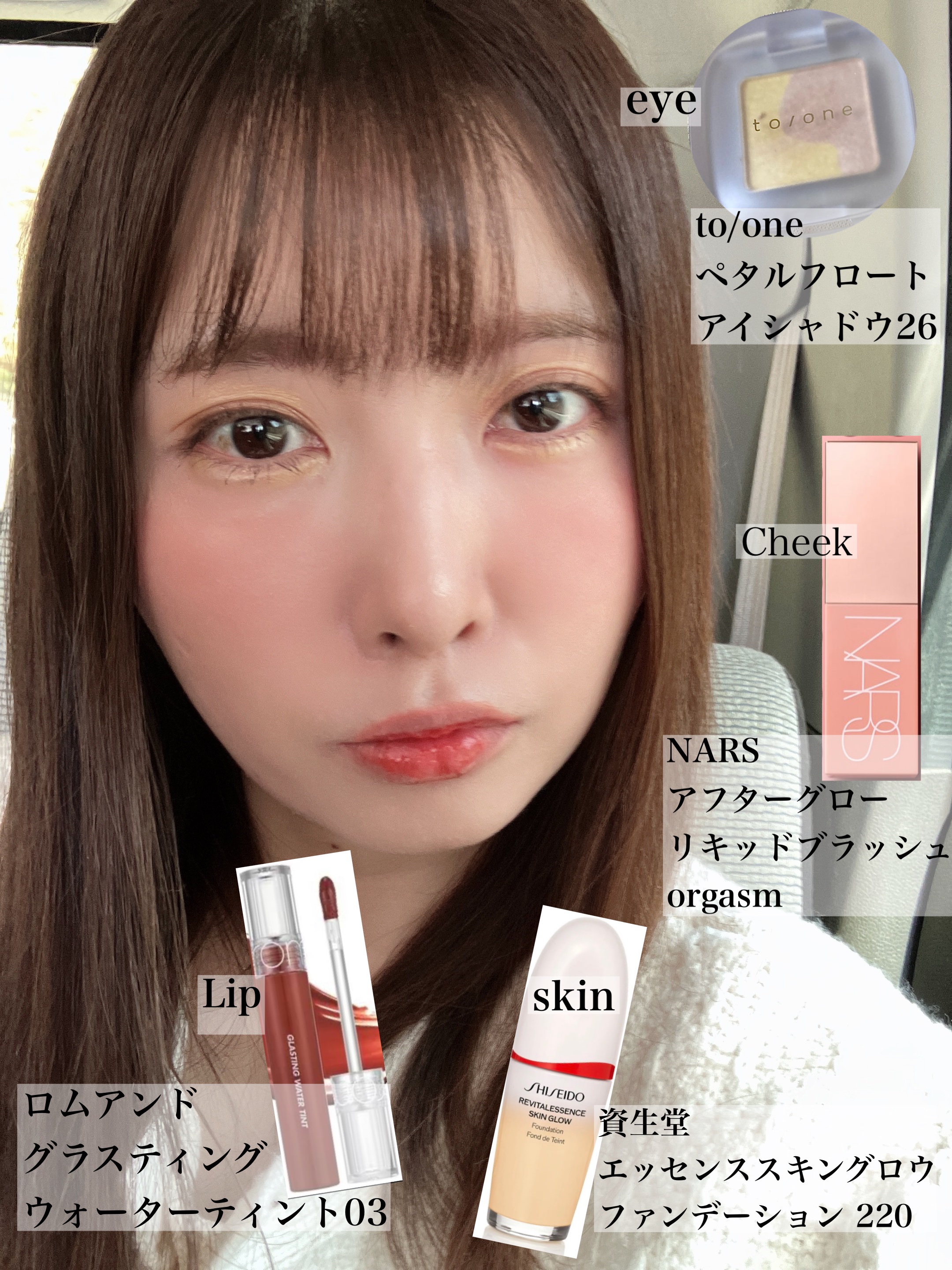 ペタル フロート アイシャドウ 26 Flowering Mimosa/to/one/アイシャドウパレットを使ったクチコミ（1枚目）