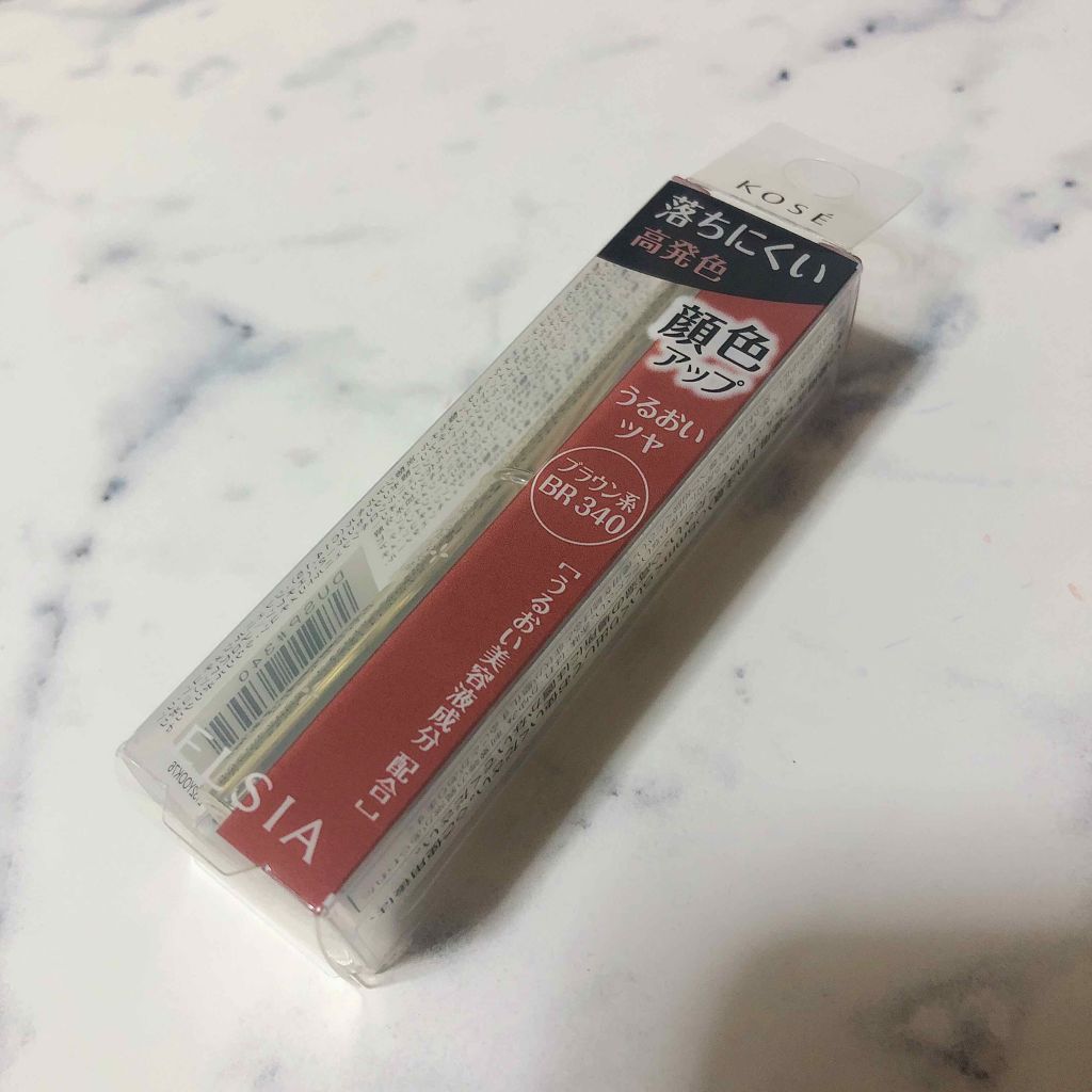 プラチナム 顔色アップ エッセンスルージュ/エルシア/口紅を使ったクチコミ(1枚目)