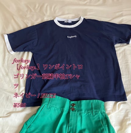 を使ったクチコミ(2枚目)